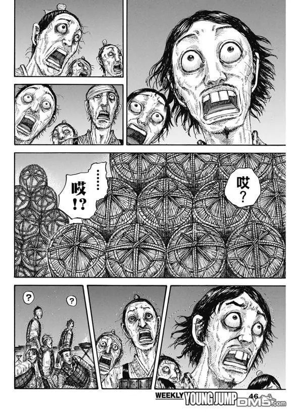 第638话 水路