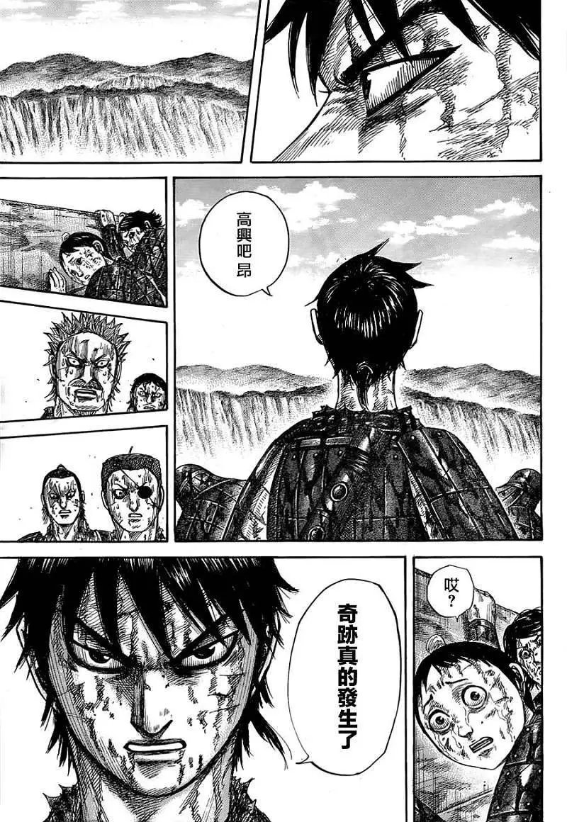 第345回