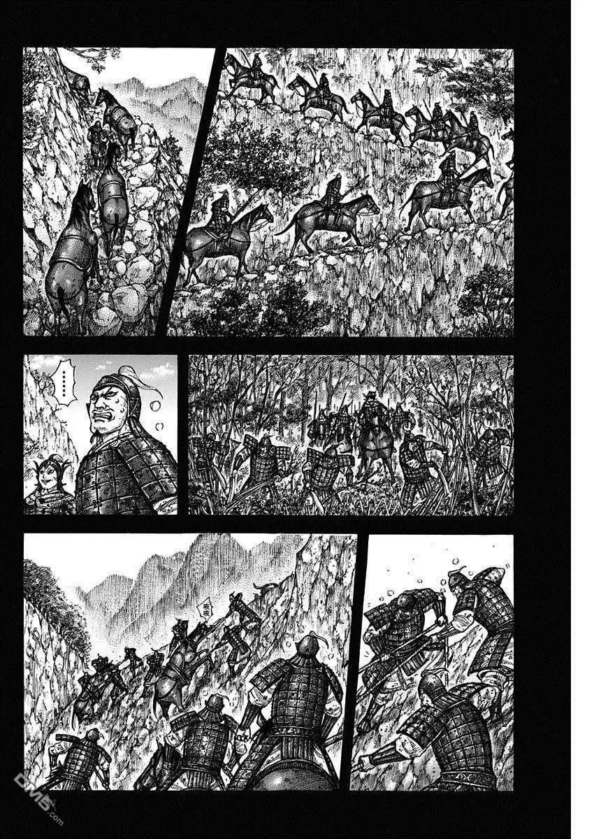 第684话 奇袭的别动队