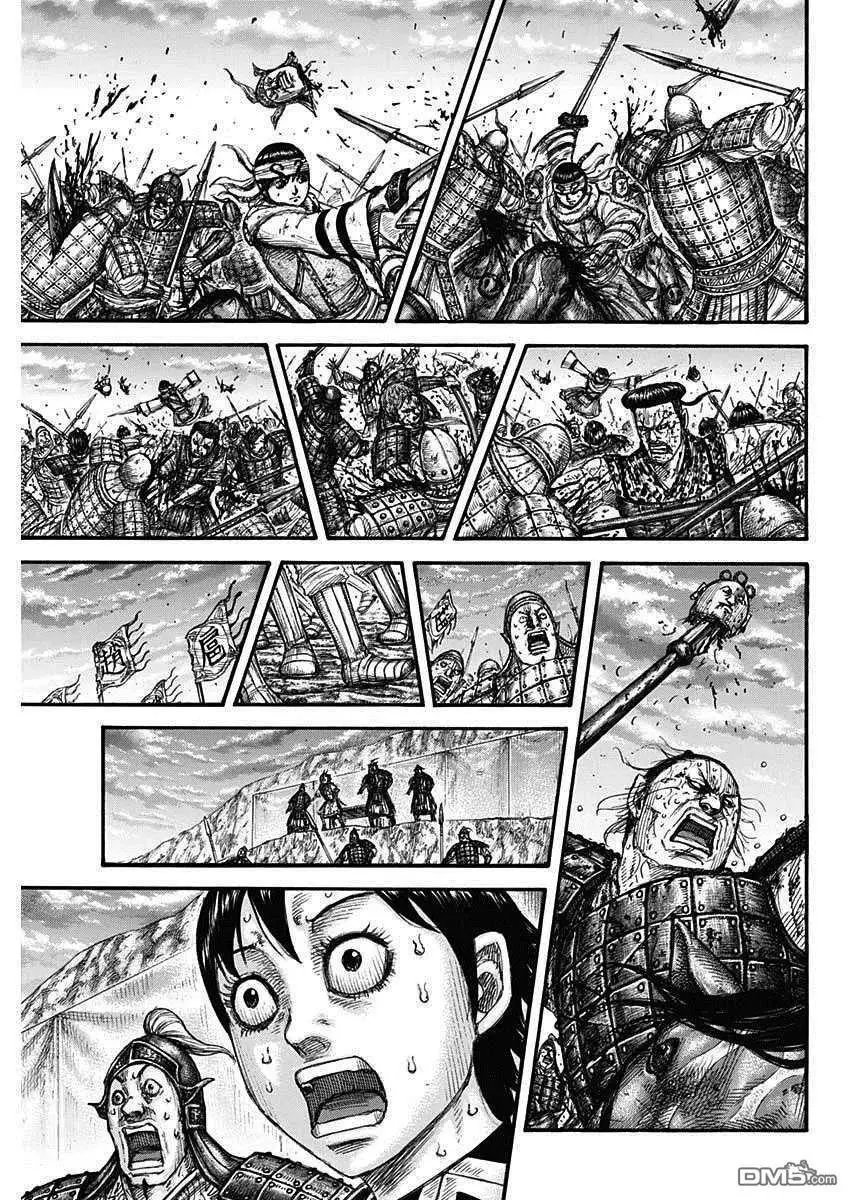 第690话 按照计划