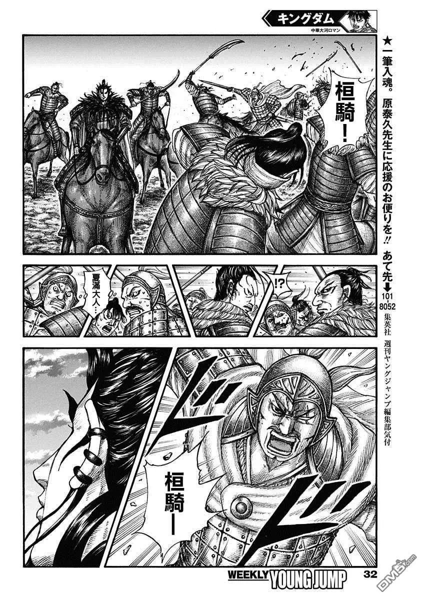 第693话 肤浅的话