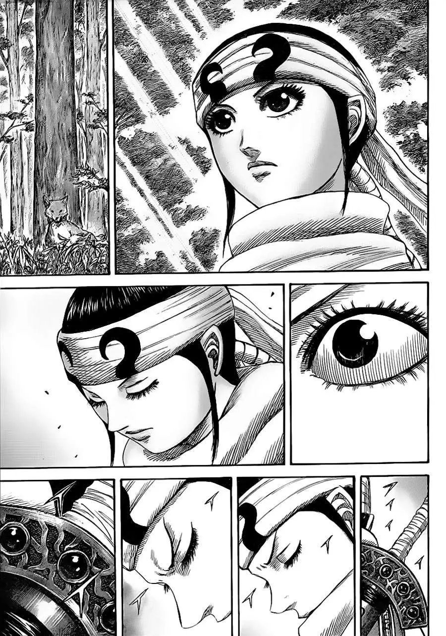 第356回
