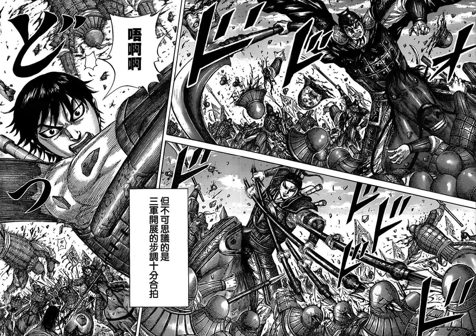 第381回