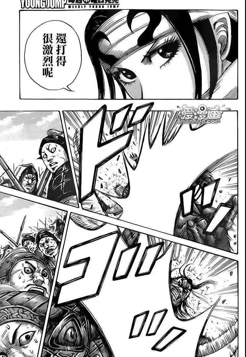 第384回 试看