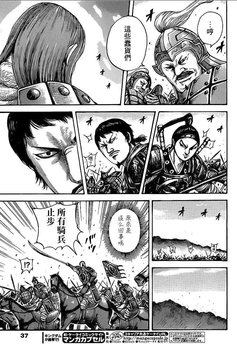 第389回
