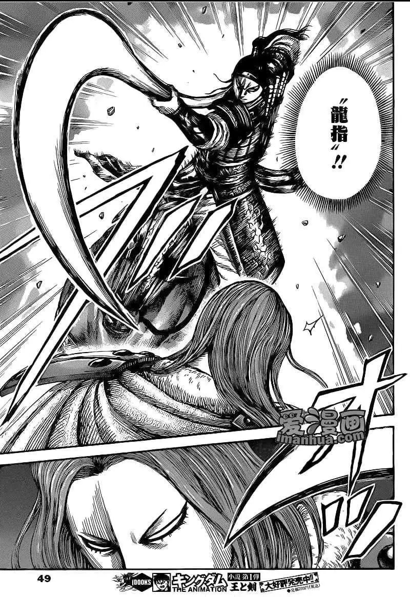 第389回