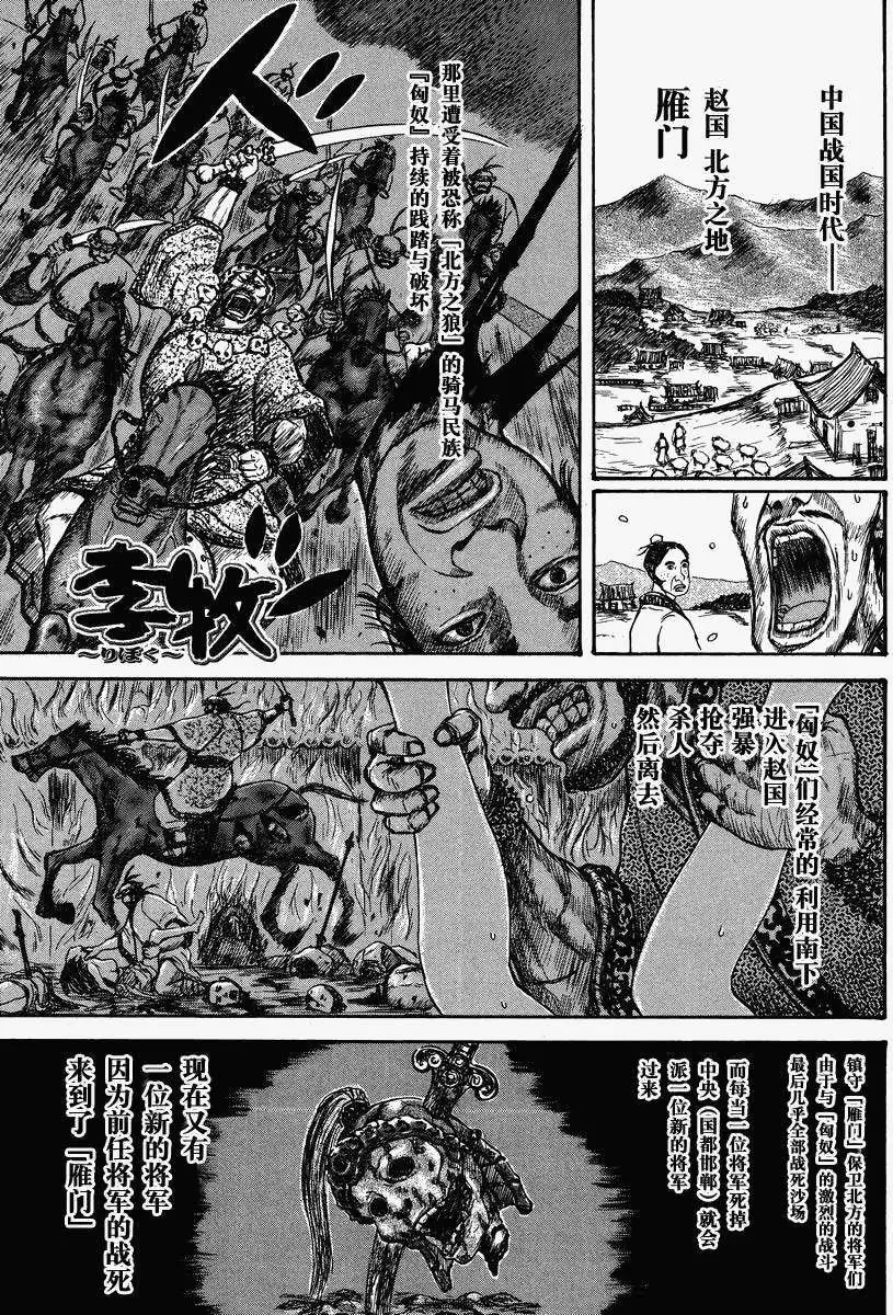 总集篇1