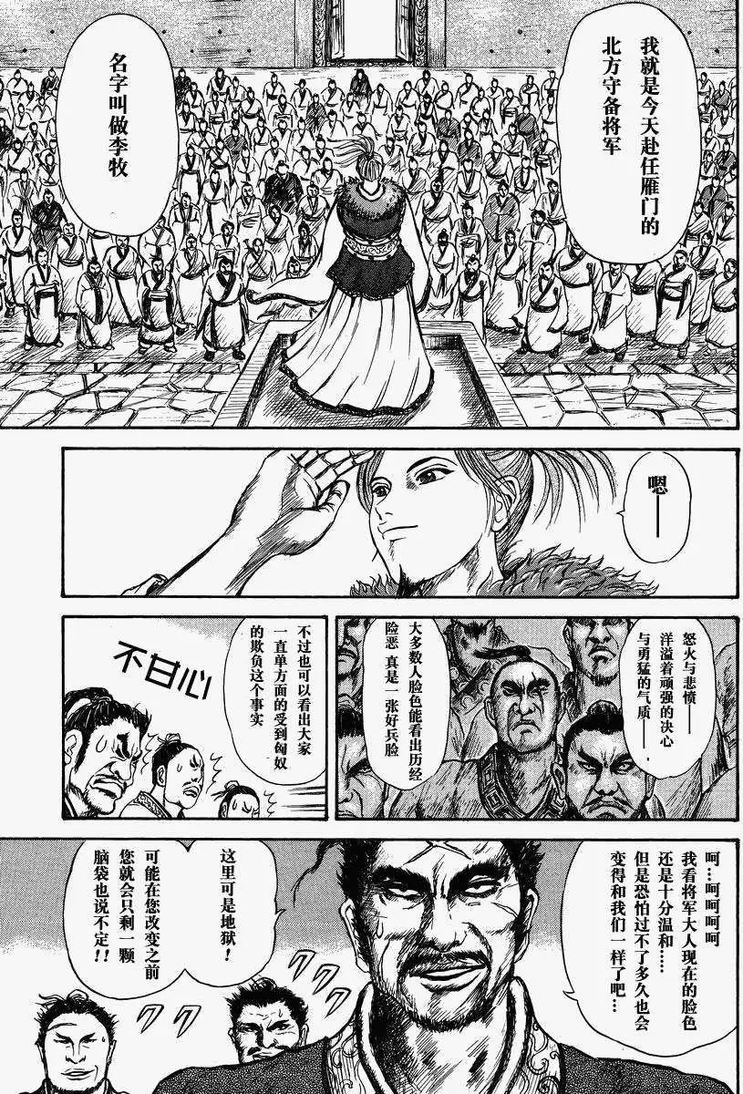 总集篇1