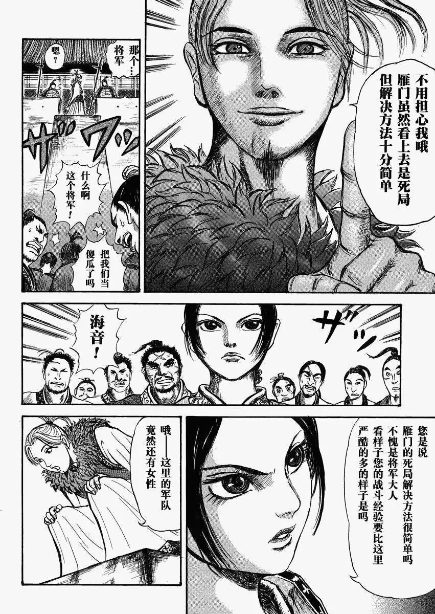 总集篇1