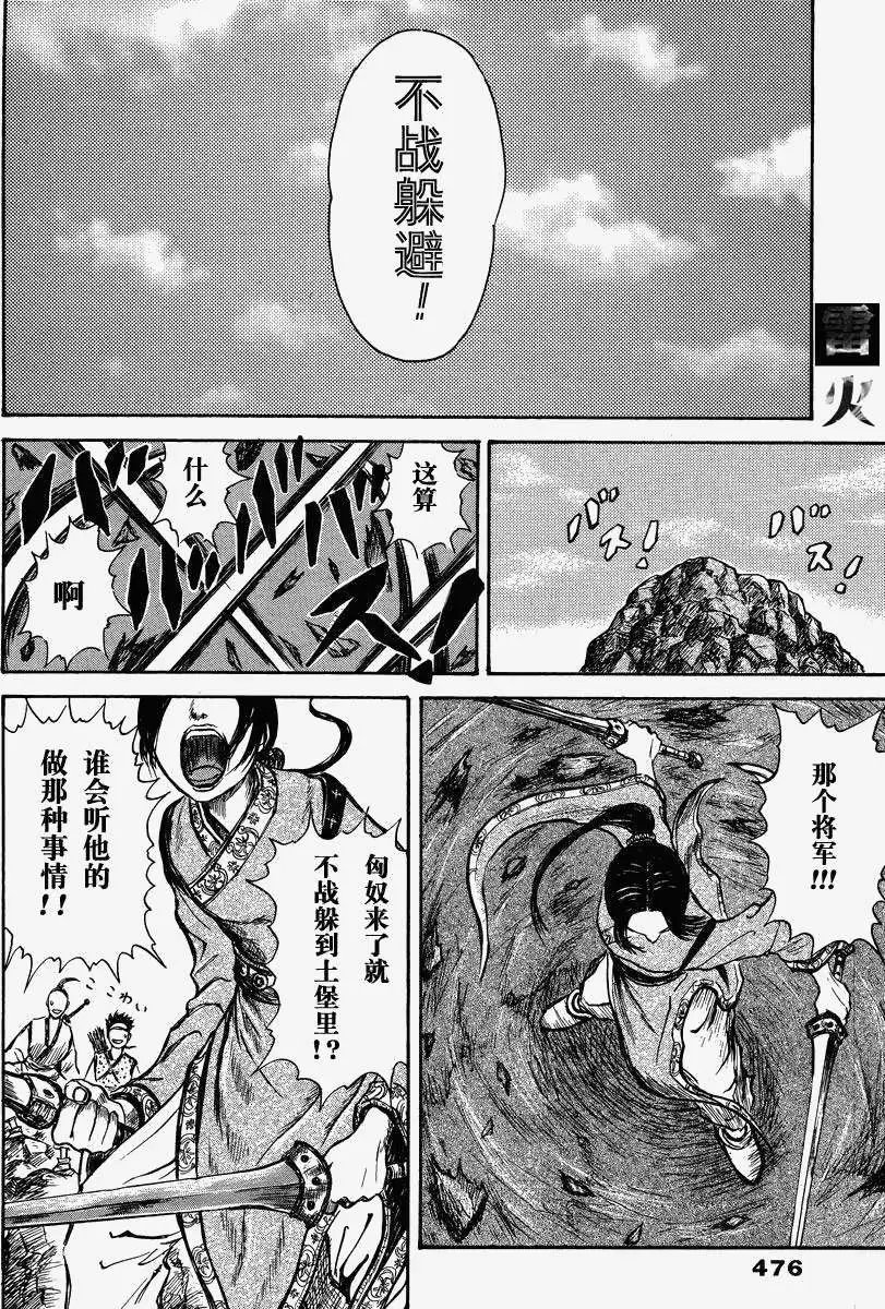 总集篇1