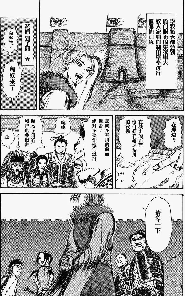 总集篇1