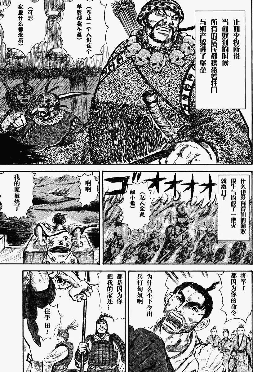 总集篇1