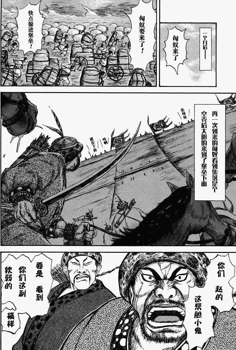 总集篇1
