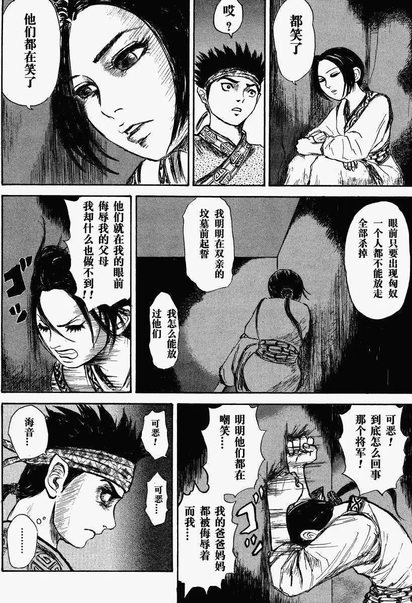 总集篇1