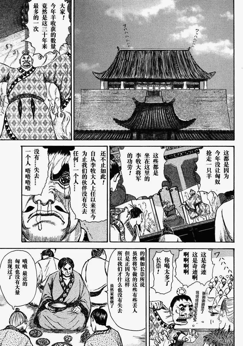 总集篇1