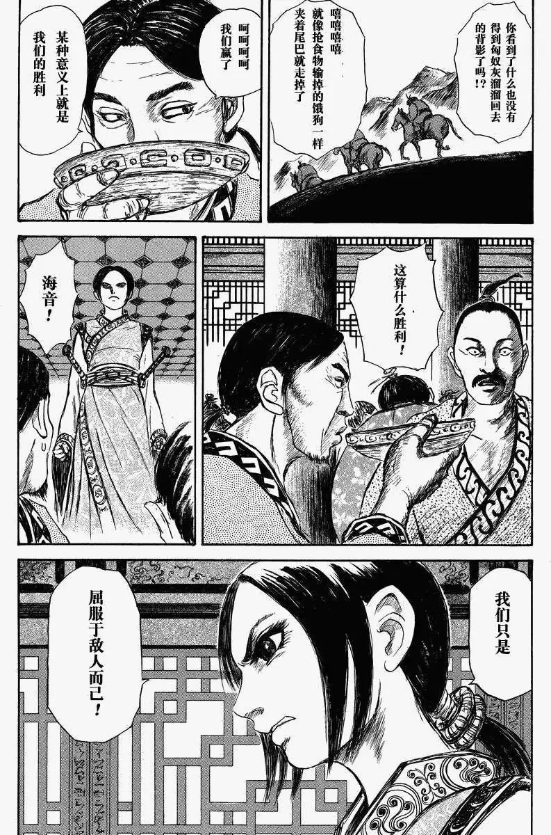 总集篇1