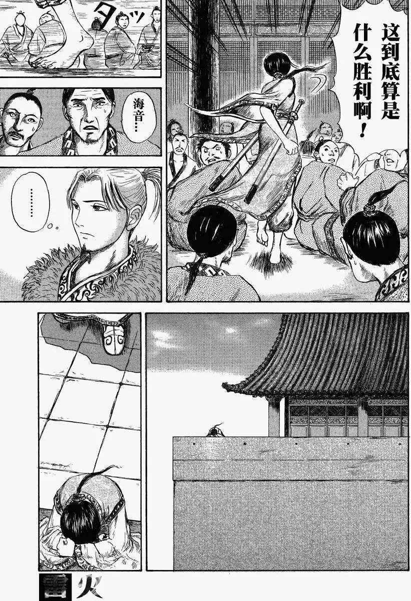 总集篇1