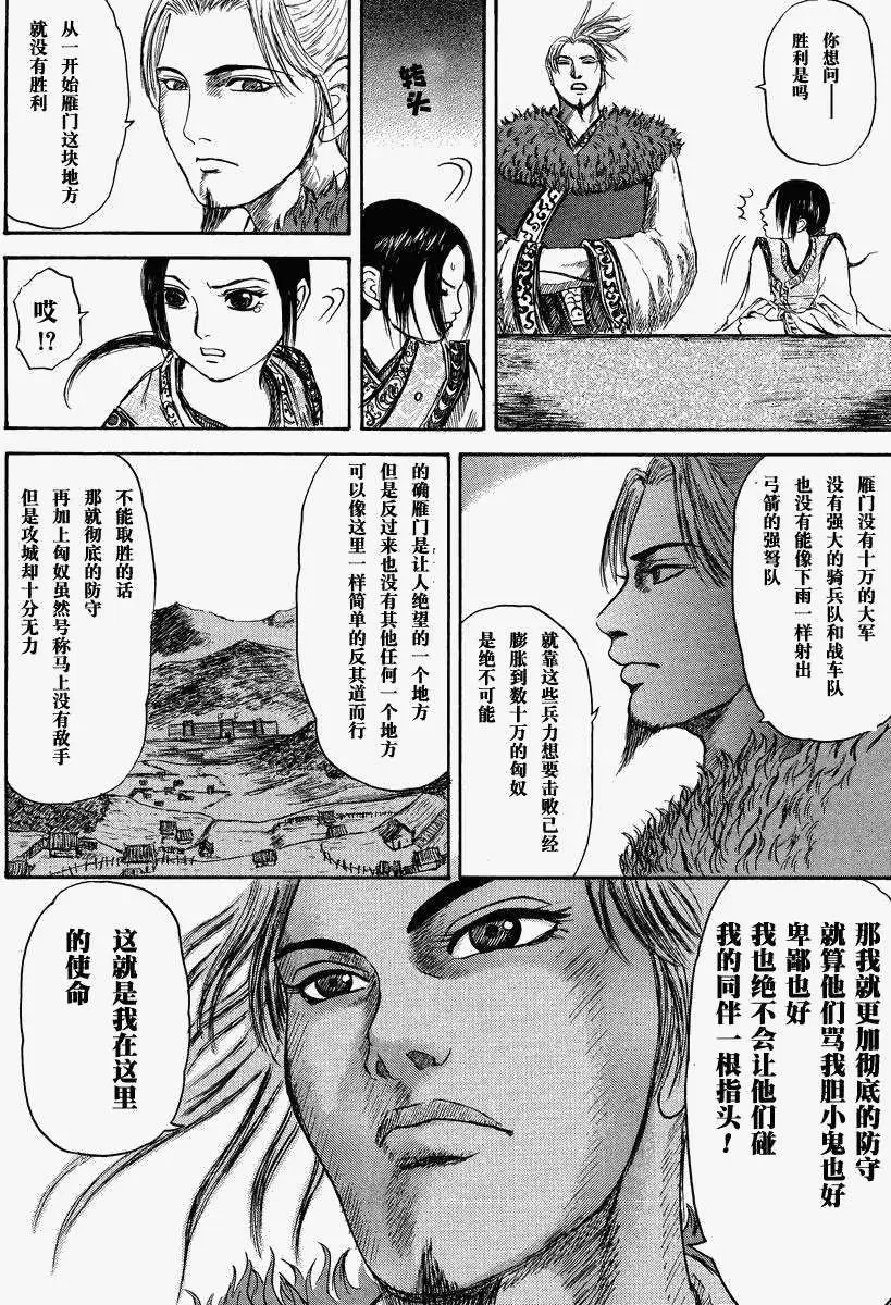 总集篇1