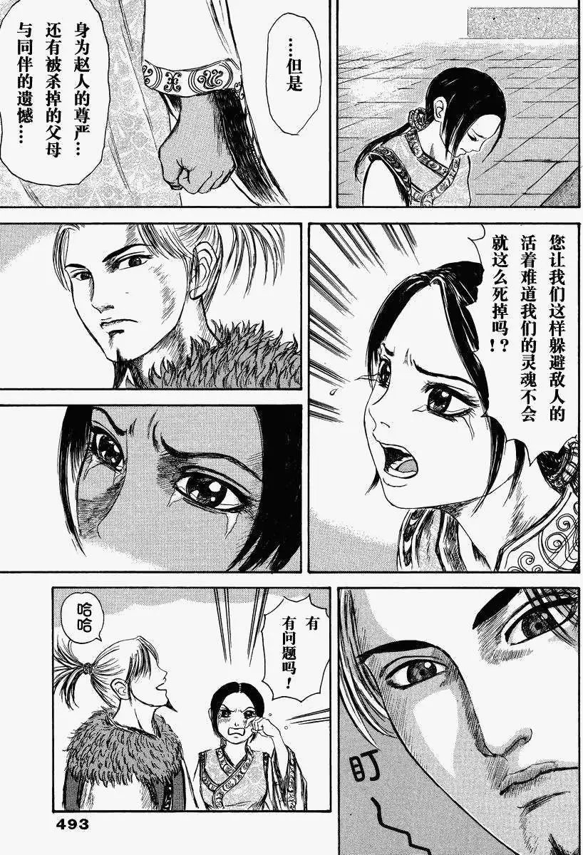 总集篇1