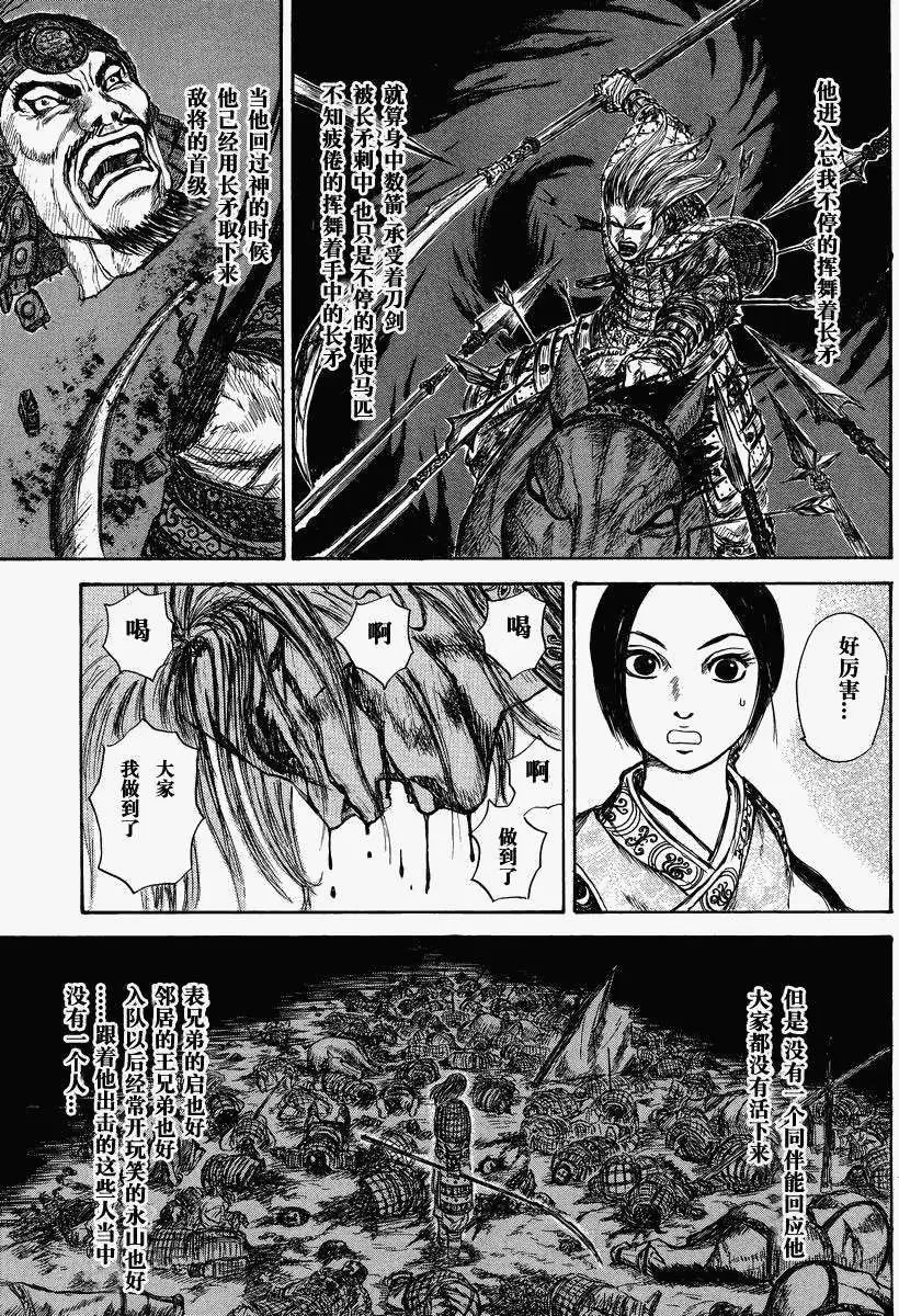 总集篇1
