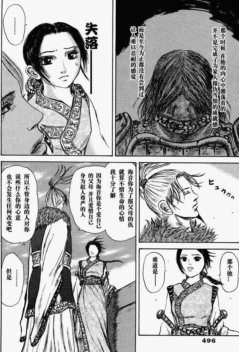 总集篇1