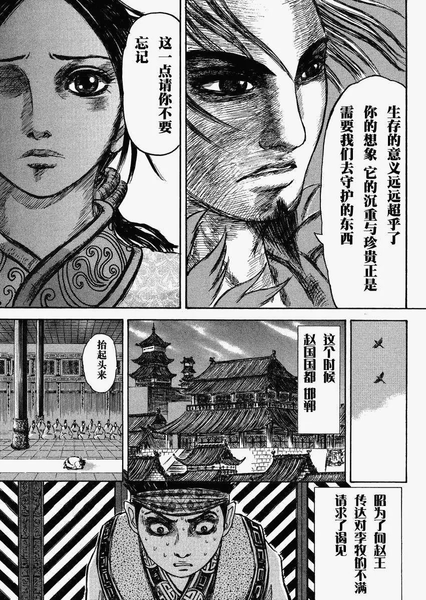 总集篇1