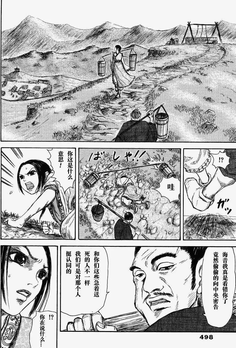 总集篇1
