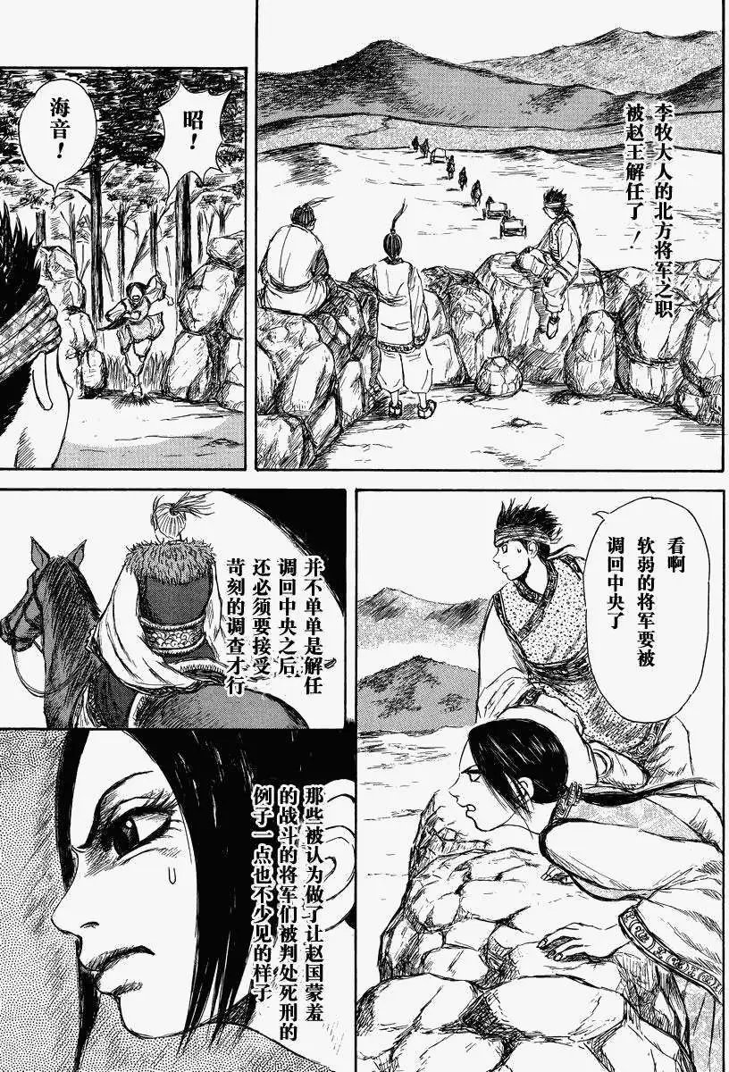 总集篇1