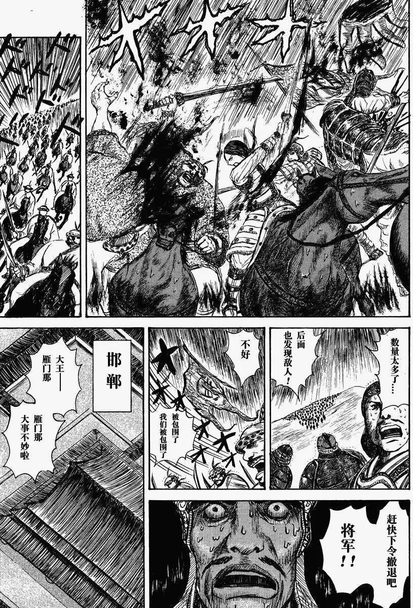 总集篇1