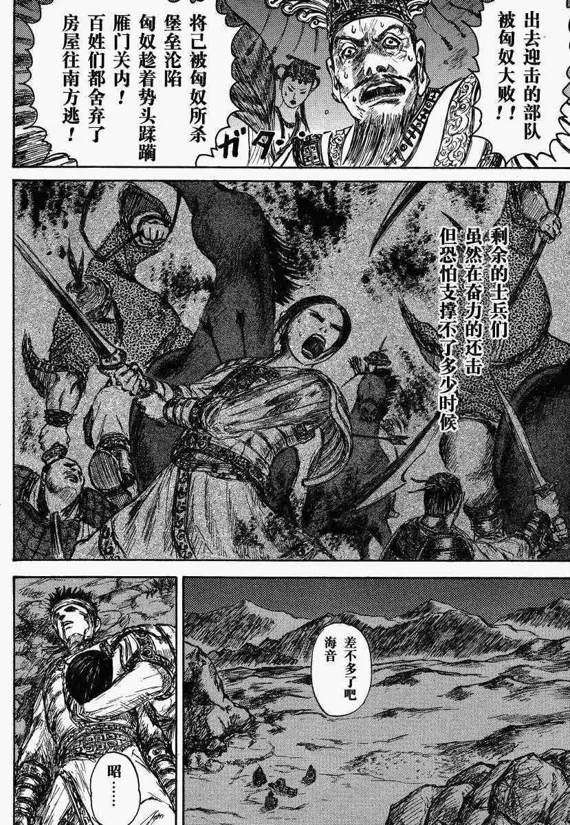 总集篇1