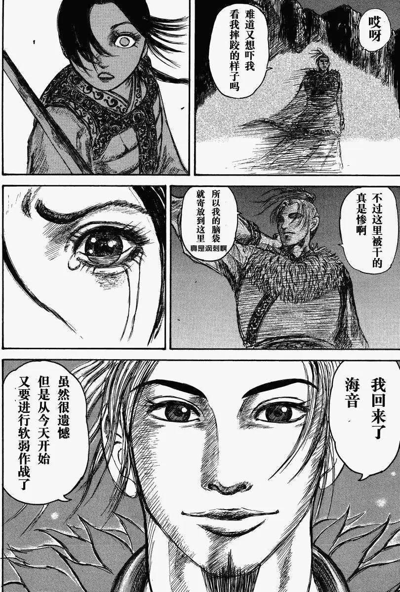 总集篇1