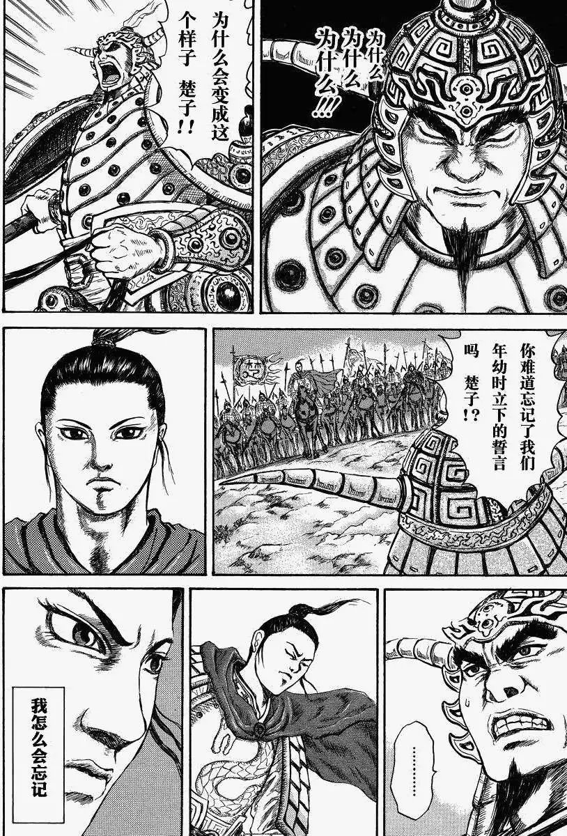 总集篇2