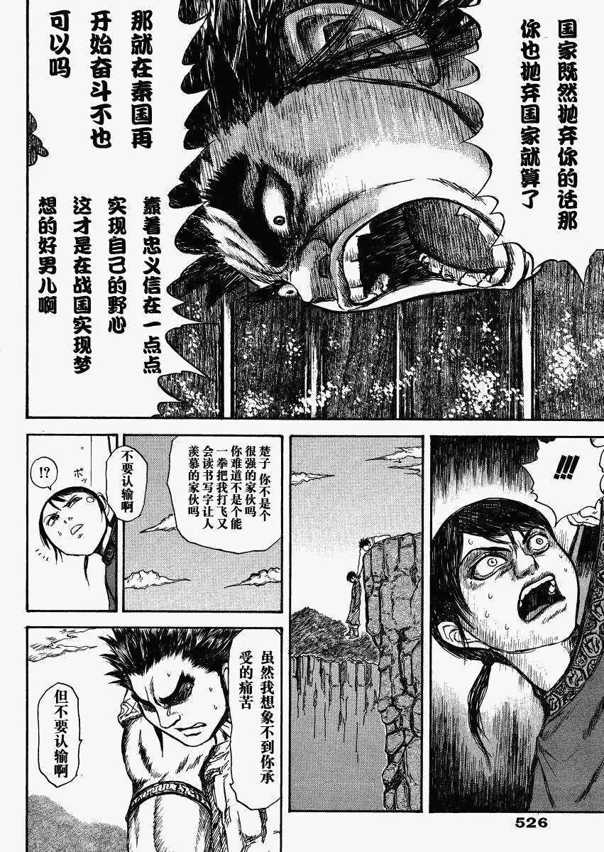 总集篇2