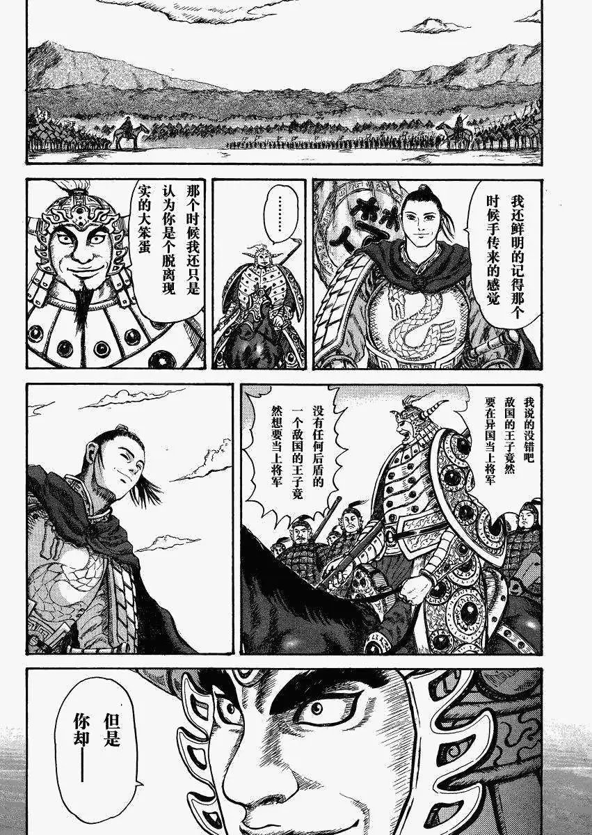 总集篇2