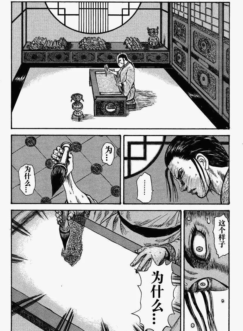 总集篇2