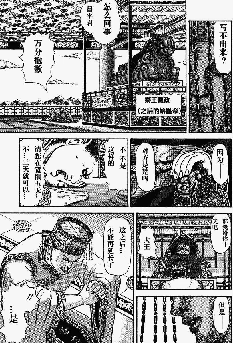 总集篇2