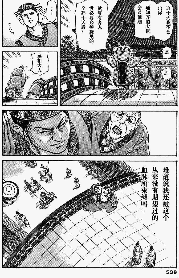 总集篇2