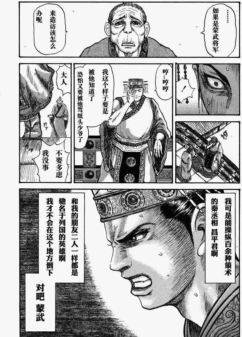 总集篇2