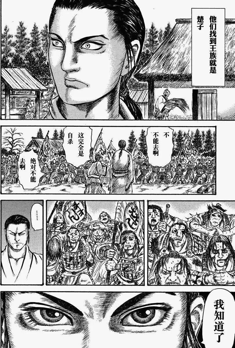 总集篇2
