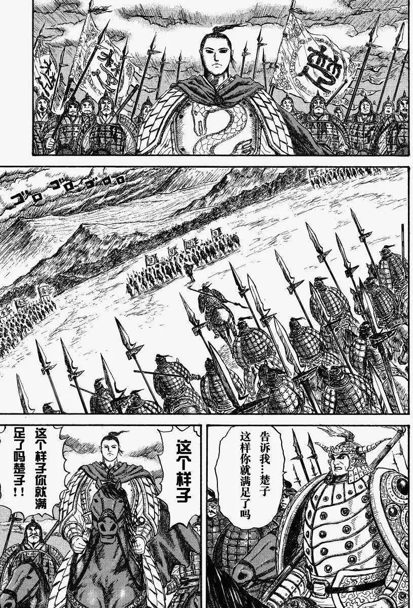 总集篇2