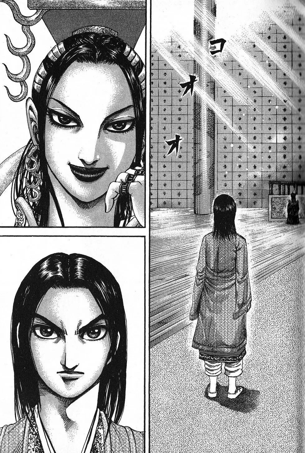 第18卷