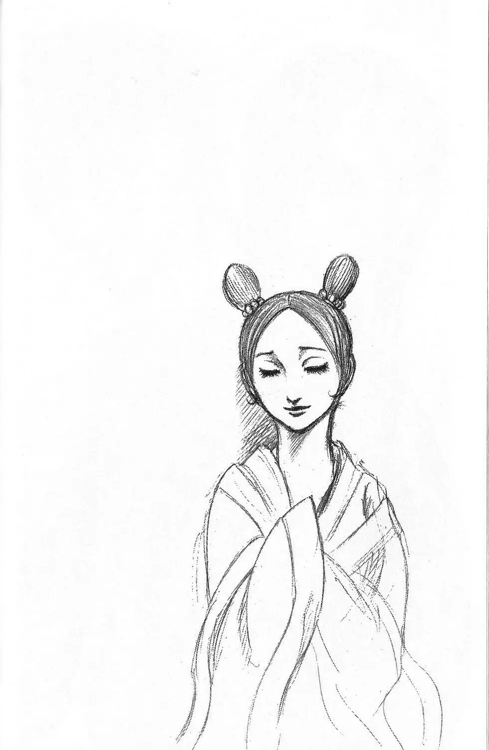 第18卷