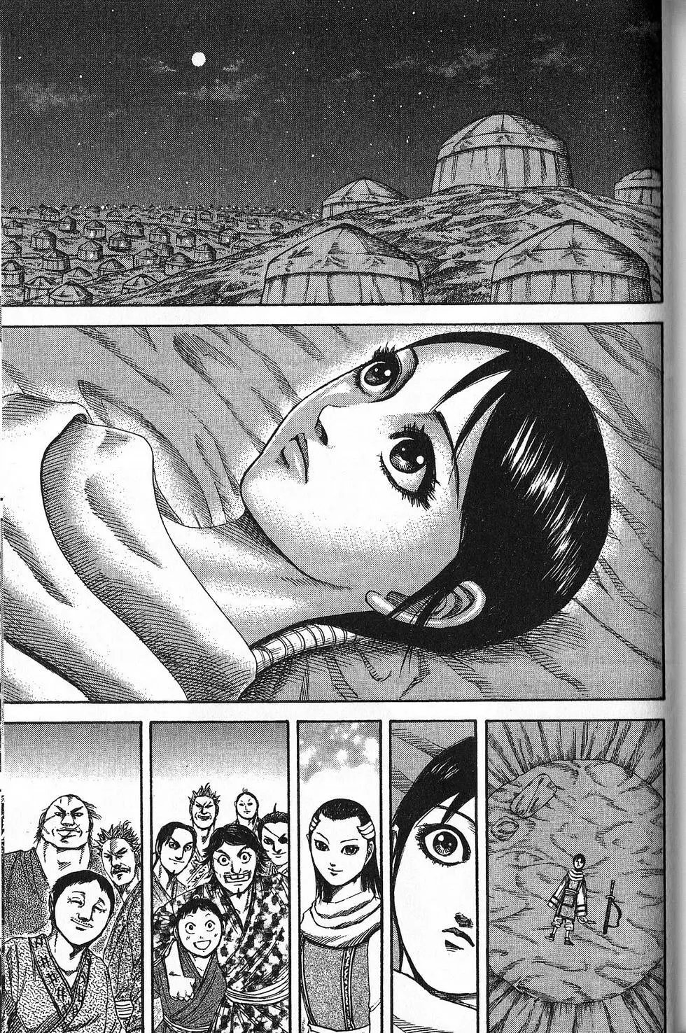 第18卷