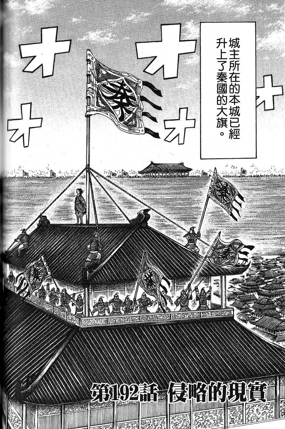 第18卷