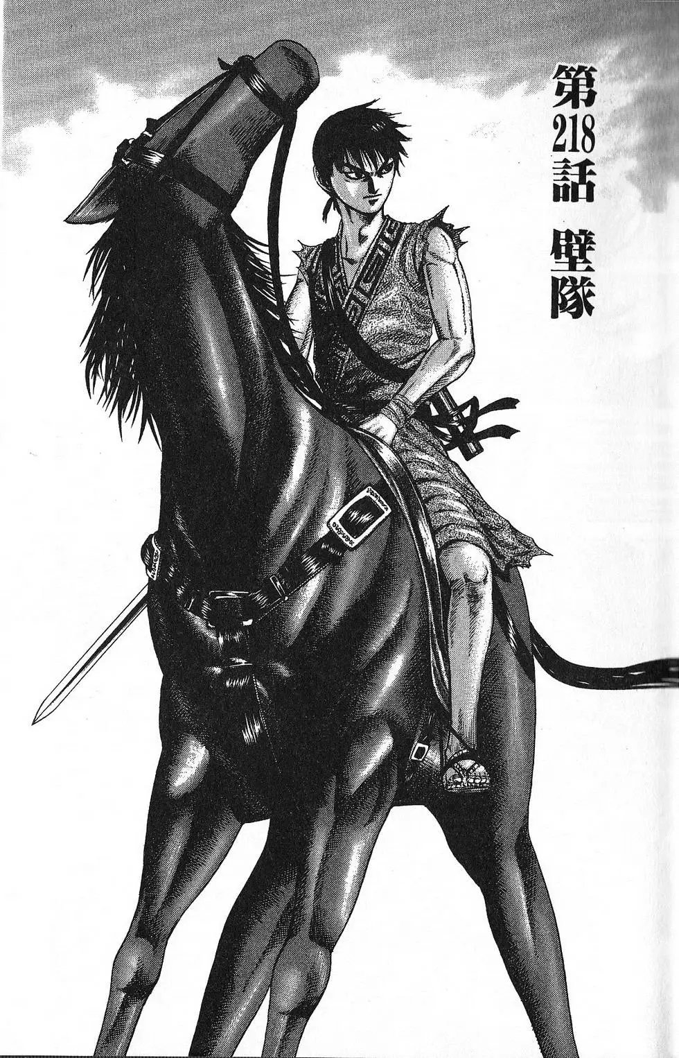 第21卷