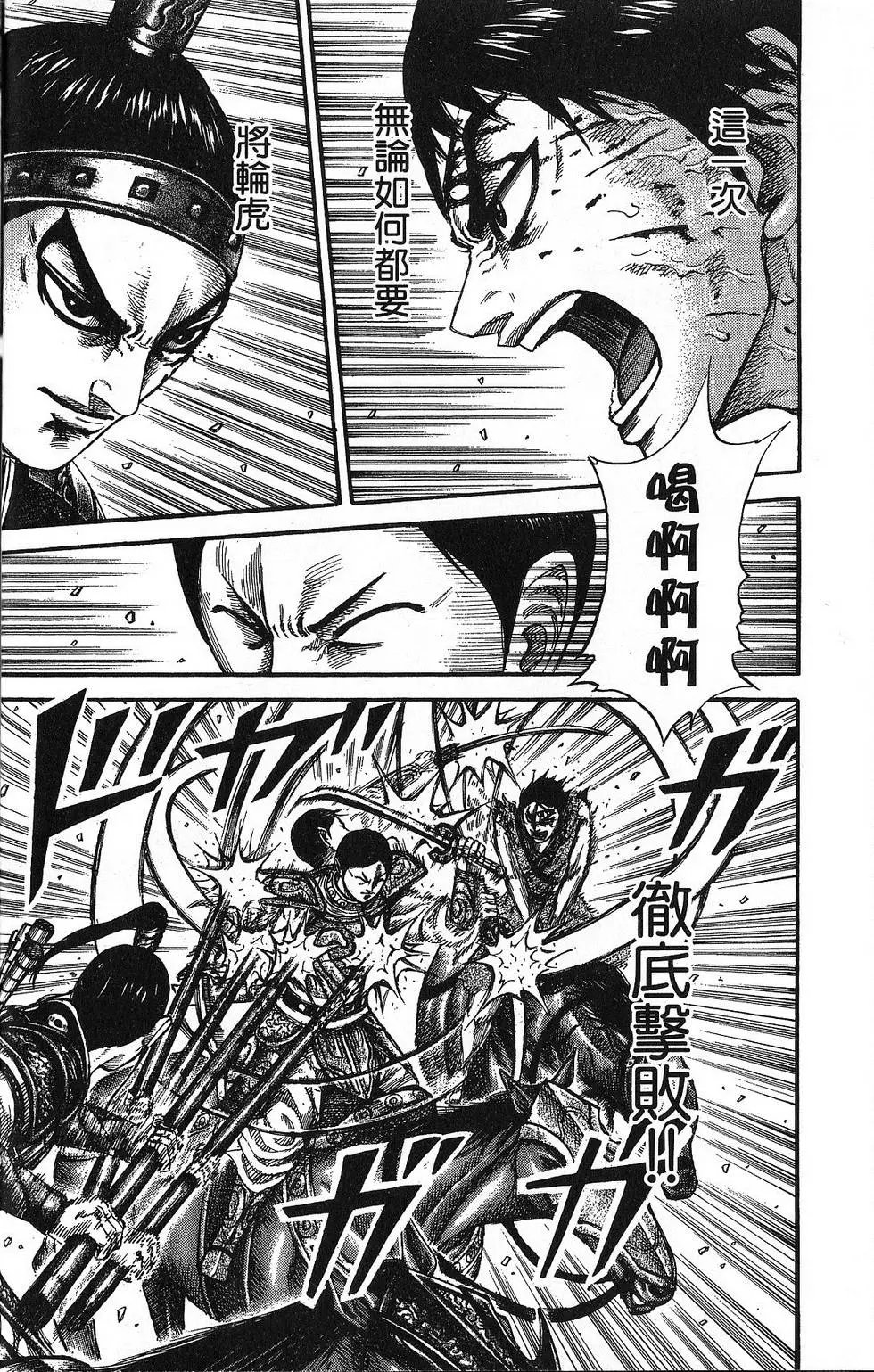 第21卷