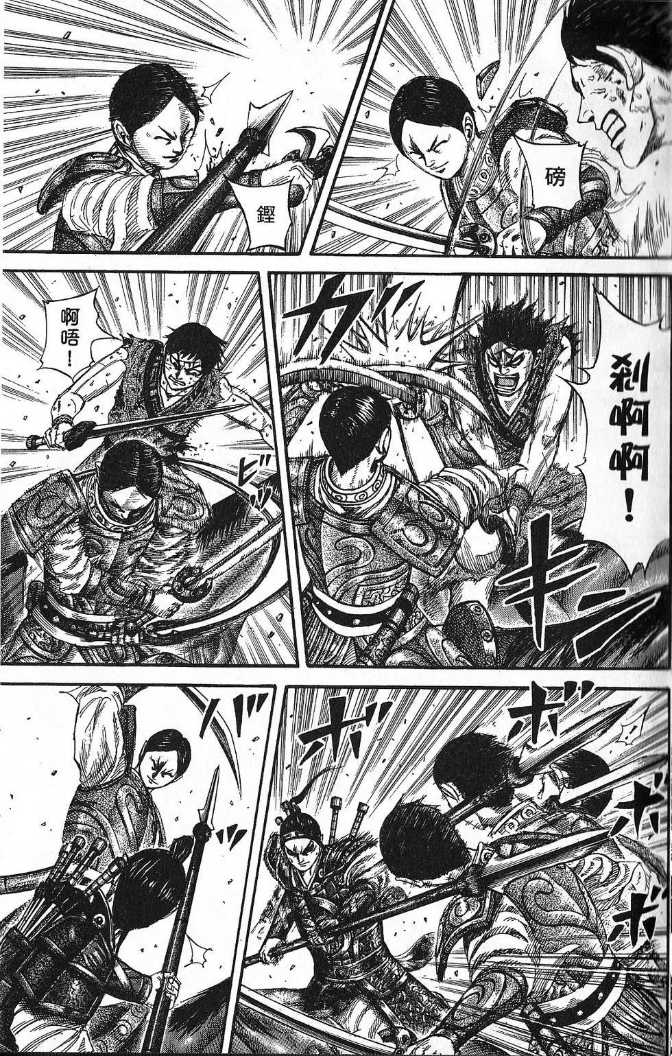 第21卷