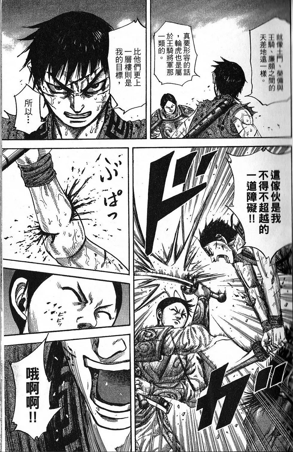 第21卷