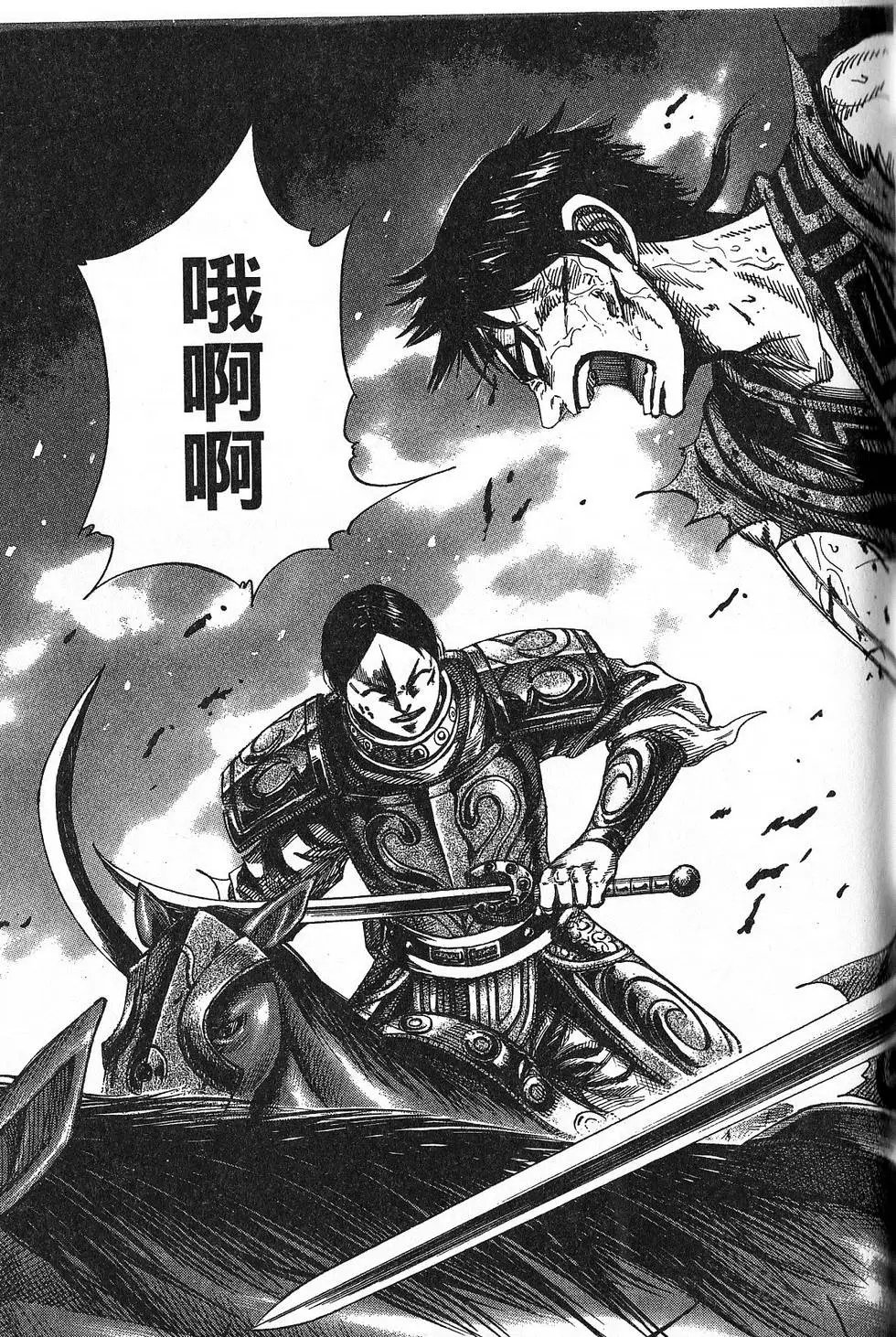 第21卷