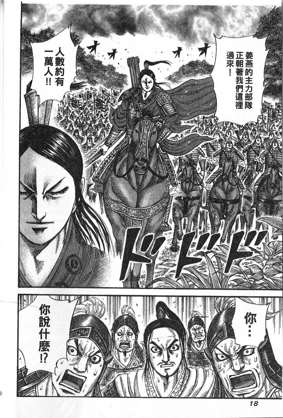 第21卷